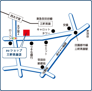 auショップ・三軒茶屋店地図