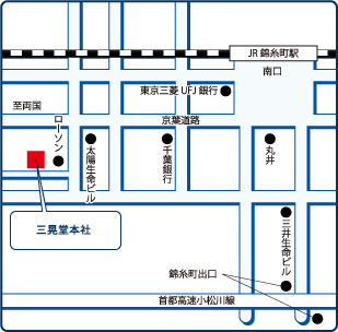 三晃堂本社地図
